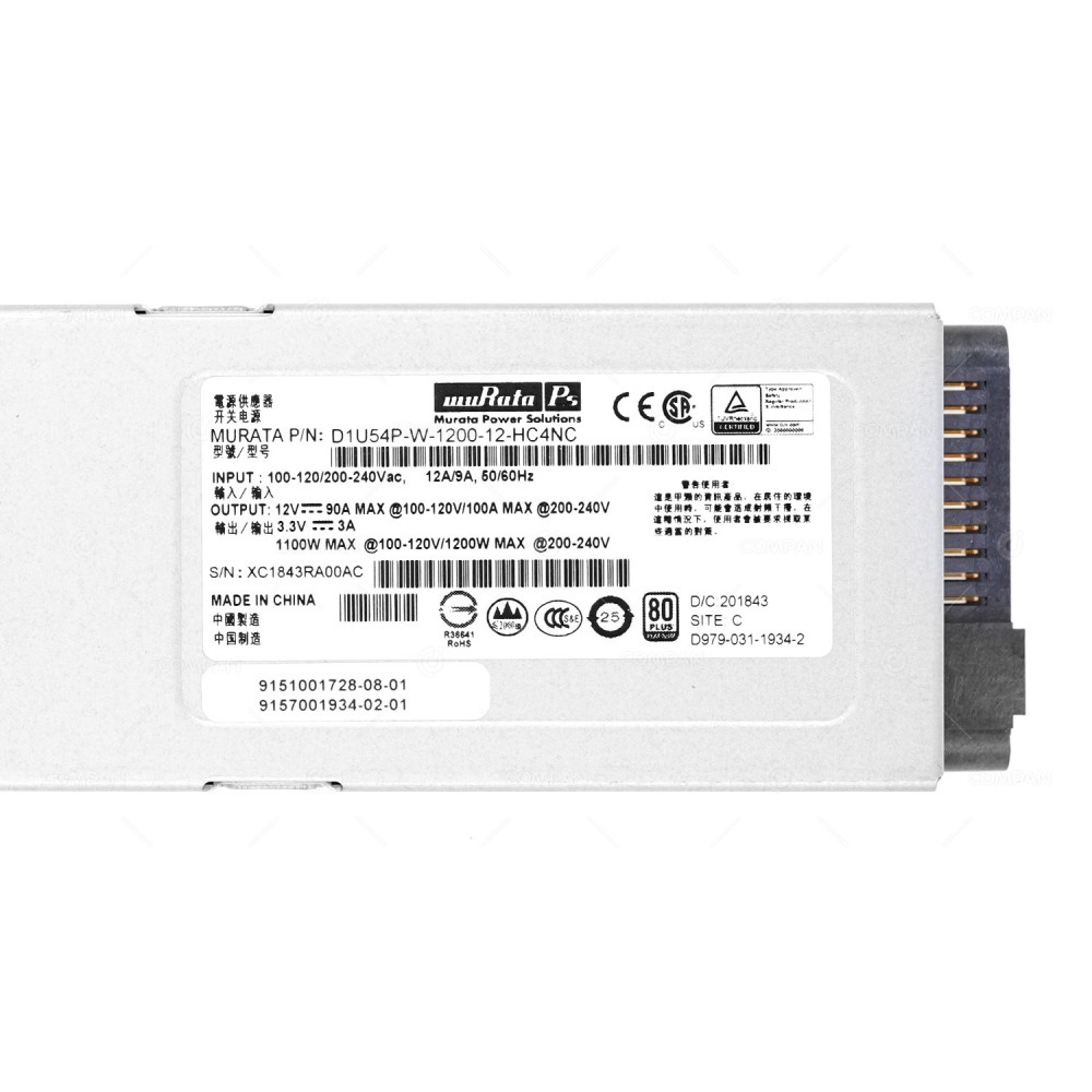 9151001728-08-01  PALO ALTO POWER SUPPLY 1200W FOR PA-5220